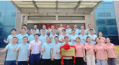 《天達(dá)熱能攜手中旭教育共建增長(zhǎng)商學(xué)》啟動(dòng)儀式于2025年06月12日舉辦！共建商學(xué)，共同進(jìn)步！…喚醒，自覺(jué)，聚力，成精，飛奔！！